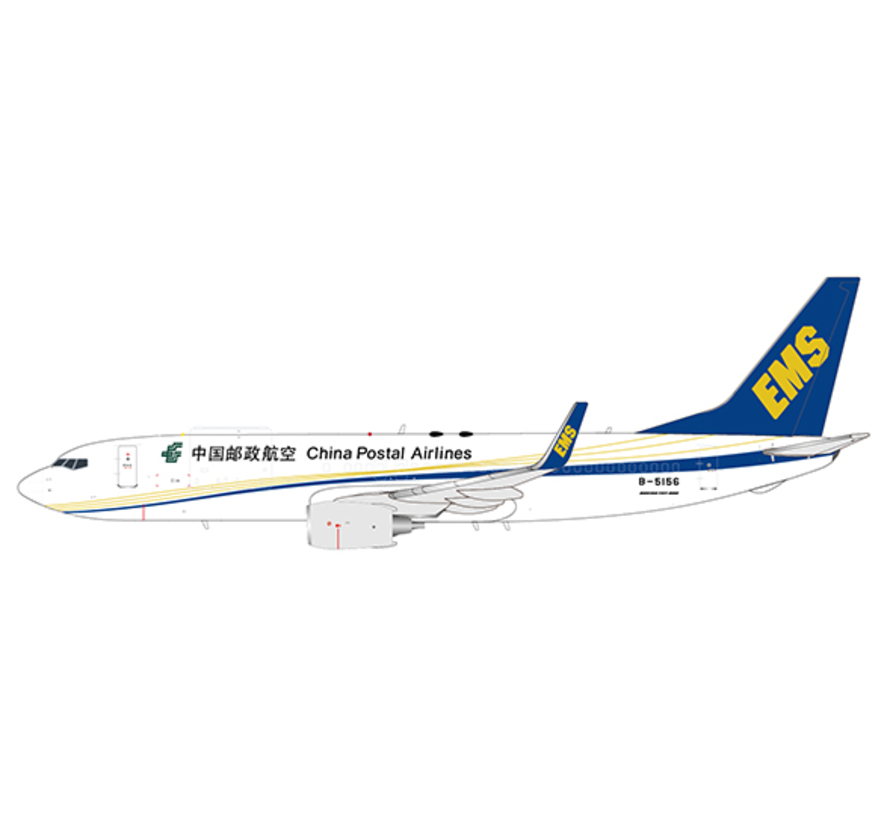 B737-800BCF China Postal Airlines B-5156 1:400
