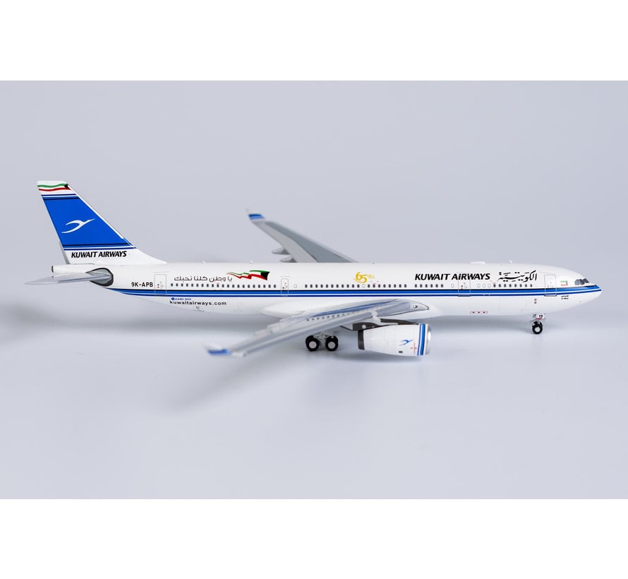 A330-200 Kuwait Airways 65 years 9K-APB 1:400