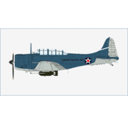 Hobby Master SBD2 Dauntless LCdr Howard Young Cdr. Enterpise Group Pearl Harbor 1:32 +preorder+
