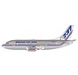 B737-500 Boeing House livery N73700 1:400 +preorder+