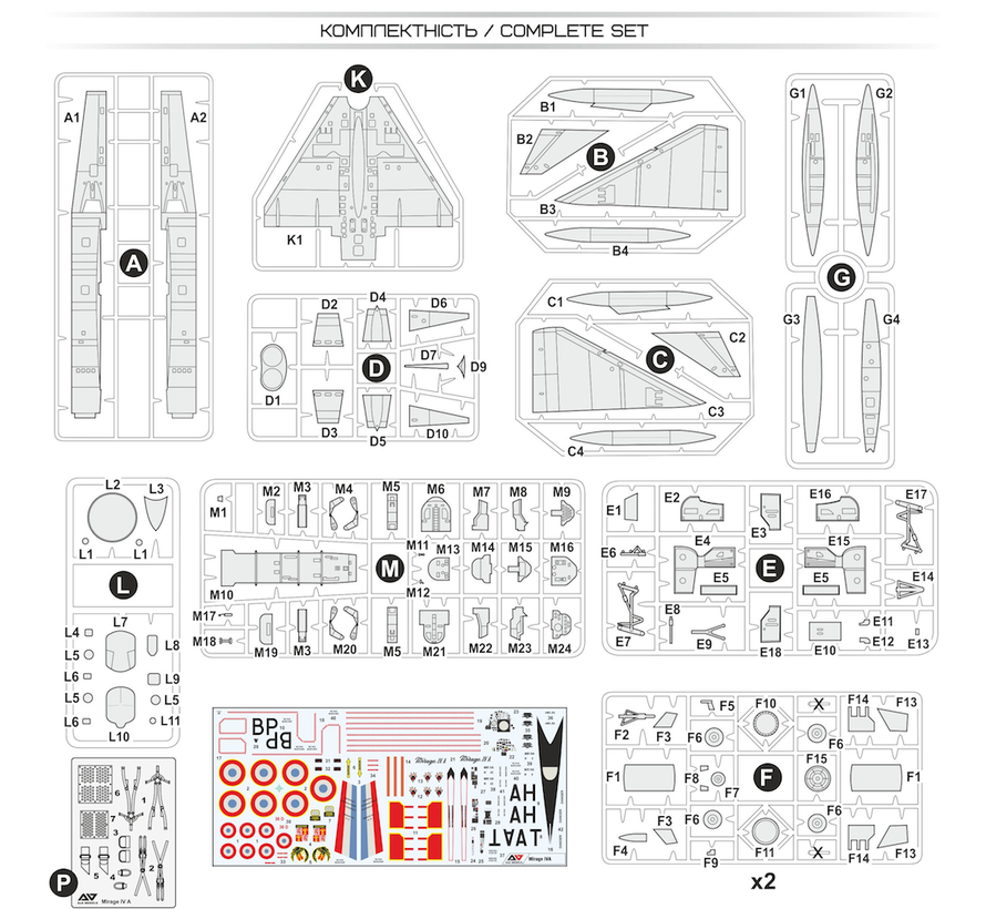 A&A Dassault Mirage IVA Strategic bomber 1:72