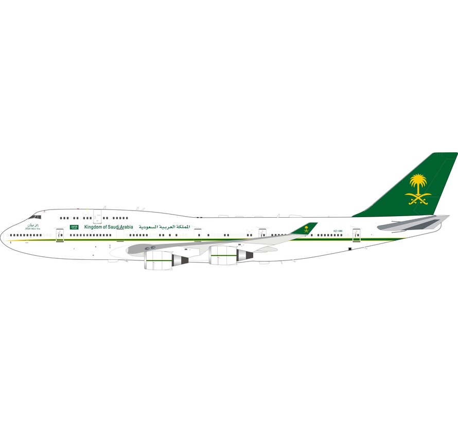 B747-400 Kingdom of Saudi Arabia HZ-HM1 1:200 with stand