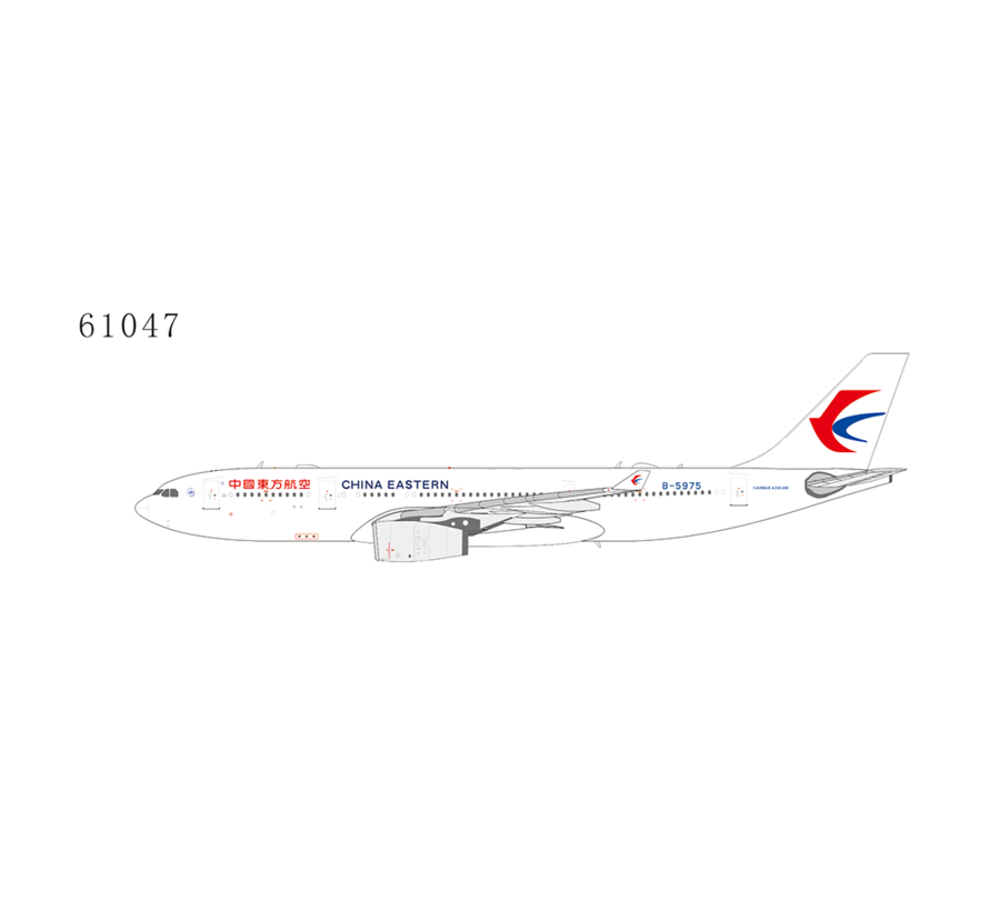 A330-200 China Eastern Airlines B-5975 1:400