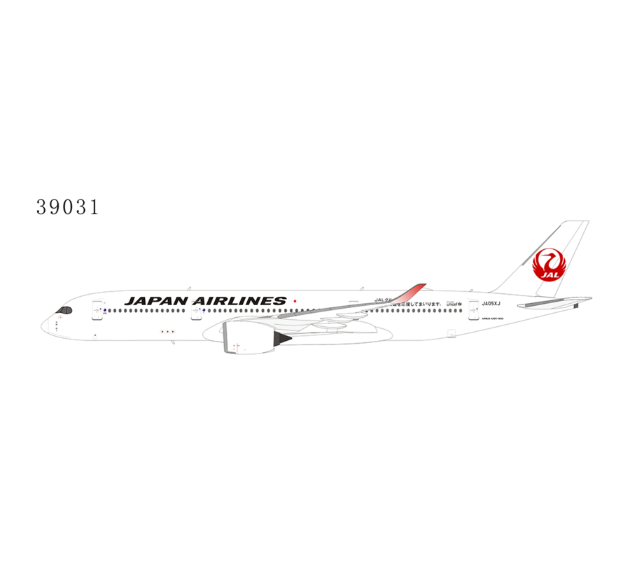 A350-900 JAL Japan Airlines Shuri Castle JA05XJ 1:400