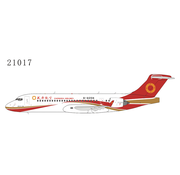 NG Models ARJ21-700 Chengdu Airlines B-605N 1:400