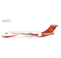 ARJ21-700 Chengdu Airlines B-605N 1:400