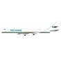 B747-200 Air Gabon F-ODJG 1:200 with stand