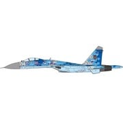 JC Wings SU27 Flanker BLUE 50 831st Brigade Ukrainian AF 1:72