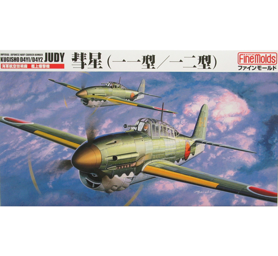 Kugisho D4Y1/D4Y2 "Judy"  IJN Carrier Bomber 1:48