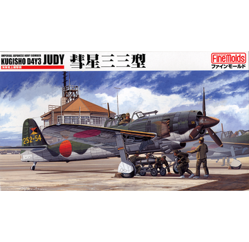 FineMolds D4Y3 "Judy" IJN Carrier Bomber 1:48