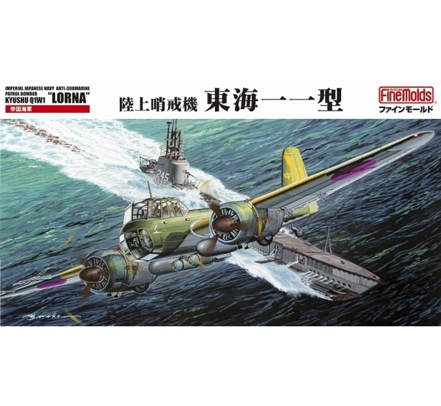 Kyushu Q1W1 Lorna IJN Anti-Submarine patrol bomber 1:72