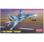 F14A Tomcat "Top Gun" 1:72