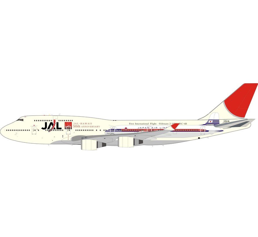 B747-400 JAL DC-6 Hawaii 50th Anniversary JA8906 1:200 with stand