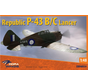 Republic P43B/C Lancer 1:48