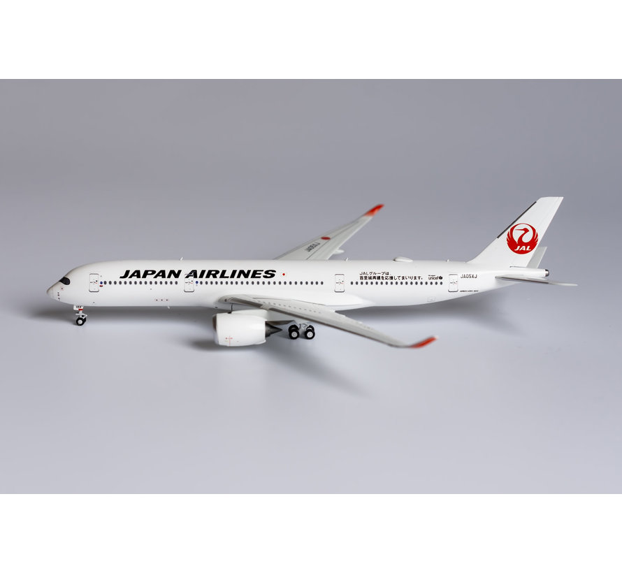 A350-900 JAL Japan Airlines Shuri Castle JA05XJ 1:400 - avworld.ca