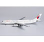 A330-200 China Eastern Airlines B-5975 1:400