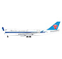 B747-400F(SCD) China Southern Cargo B-2473 1:400 Interactive