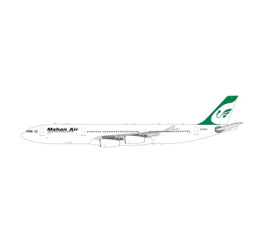 A340-300 Mahan Air EP-MMT 1:400