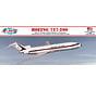 Atlantis B727-200 House Colors 1:96 [2022 issue]