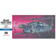 Hasegawa HH60D Nighthawk 1:72 [D7]