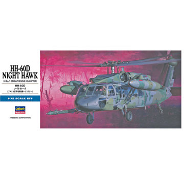 Hasegawa HH-60D Nighthawk 1:72 [D7]