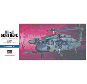 Hasegawa HH60D Nighthawk 1:72 [D7]