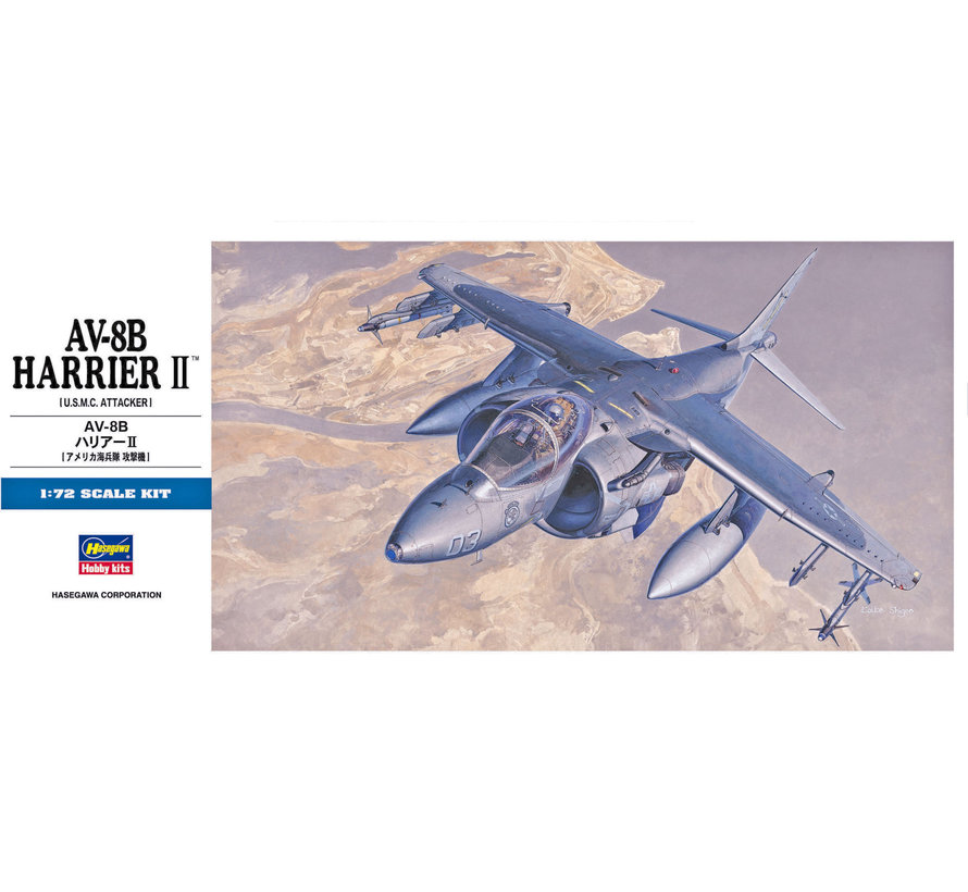 AV8B Harrier II 1:72 [D19]