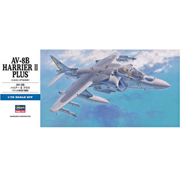 Hasegawa AV8B Harrier II PLUS 1:72 [D24]