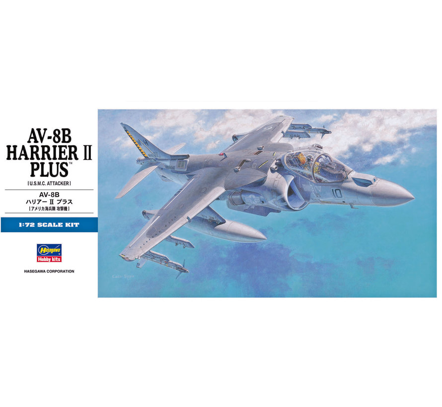 AV8B Harrier II PLUS 1:72 [D24]