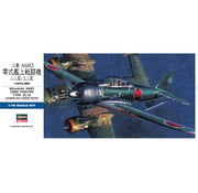 Hasegawa A6M3 Zero fighter Type 22/32 1:72 [D26]