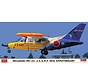 Mitsubishi MU-2A JASDF 50th Anniversary 1:72