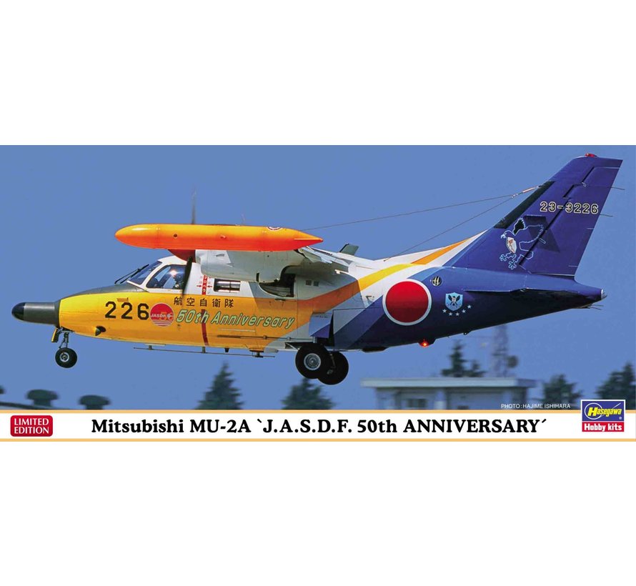 Mitsubishi MU-2A JASDF 50th Anniversary 1:72