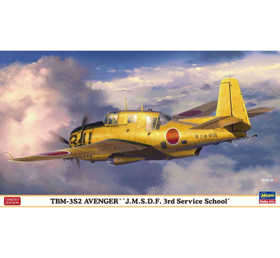 TBM-3S2 Avenger 'J.M.S.D.F. 3rd Service School' 1:72