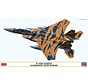 F15DJ Eagle 'Aggressor Tiger Scheme' 1:72
