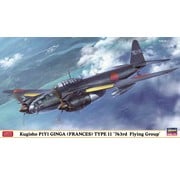 Hasegawa Kugisho P1Y1 Ginga (Frances) Type 11 "763rd Flying Group" 1:72