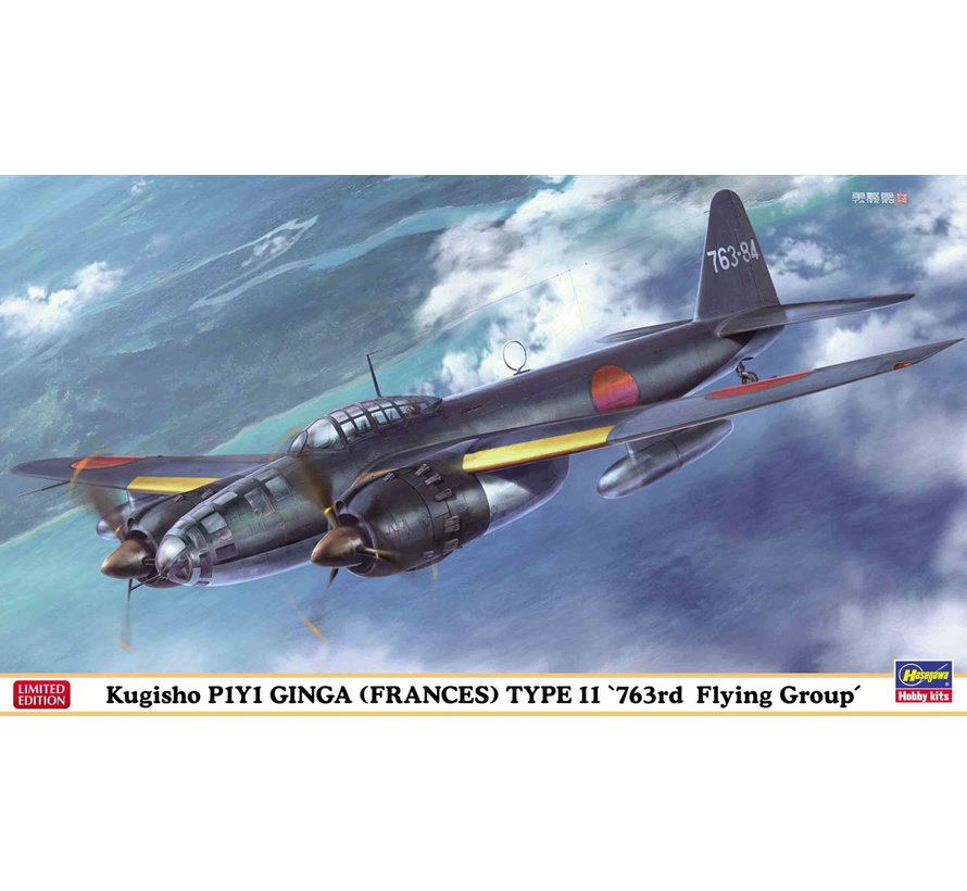 Kugisho P1Y1 Ginga (Frances) Type 11 "763rd Flying Group" 1:72