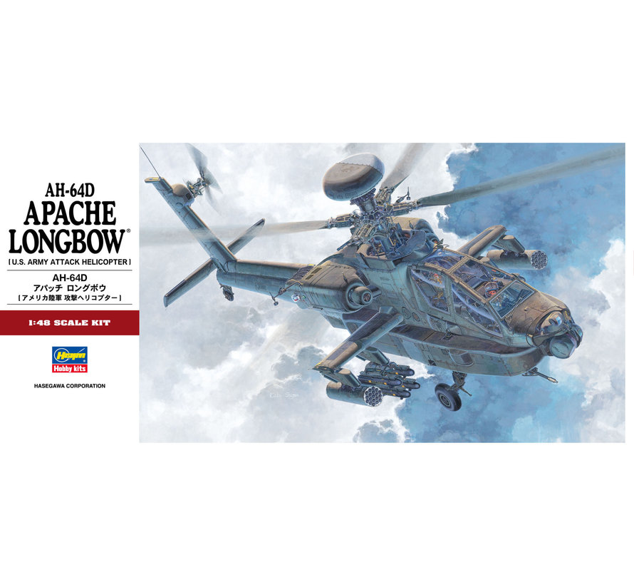 AH64D Apache Longbow 1 :48 PT23