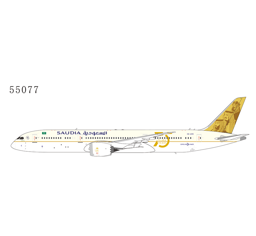 B787-9 Dreamliner Saudia 75th anniversary HZ-ARE 1:400