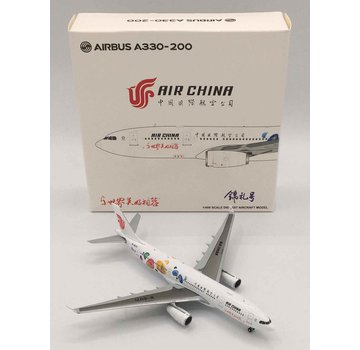 JC Wings A330-200 Air China JinLi Livery B-6071 1:400