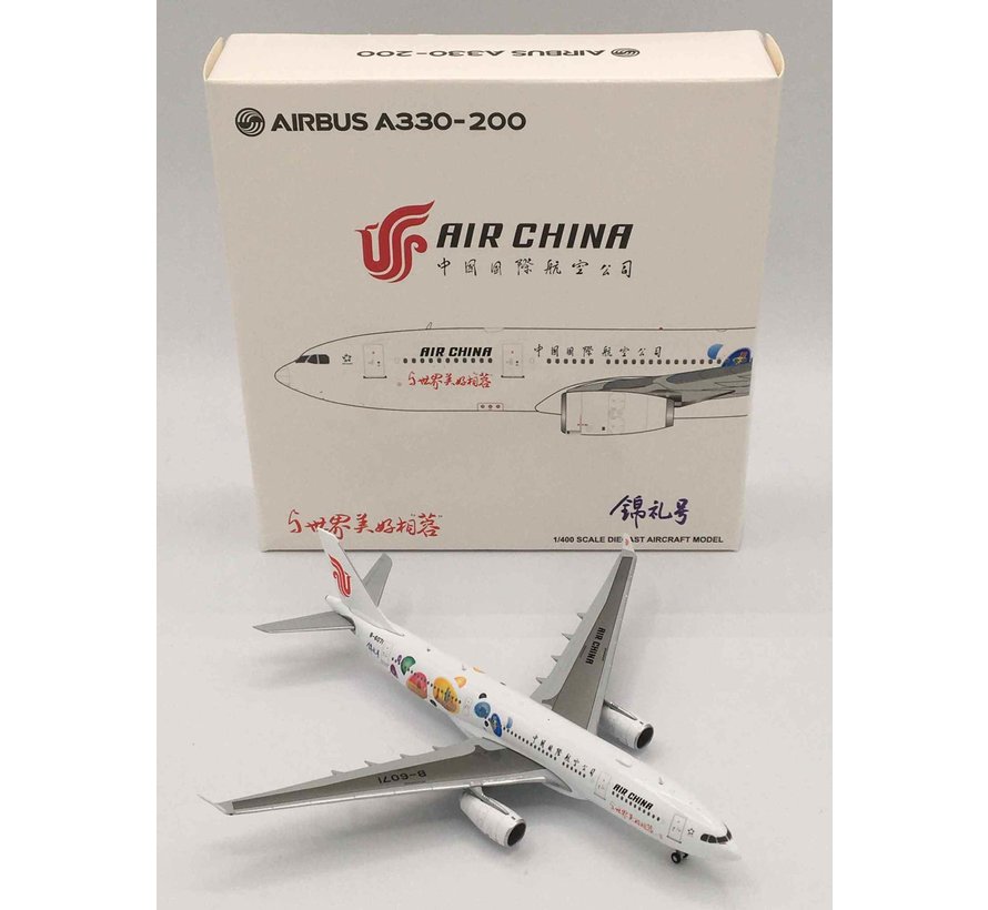 A330-200 Air China JinLi Livery B-6071 1:400