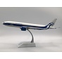 B777-200LRF Air Bridge Cargo VQ-BAO 1:200 flaps down ++SALE++