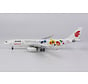 A330-200 Air China Jinli livery B-6071 1:400