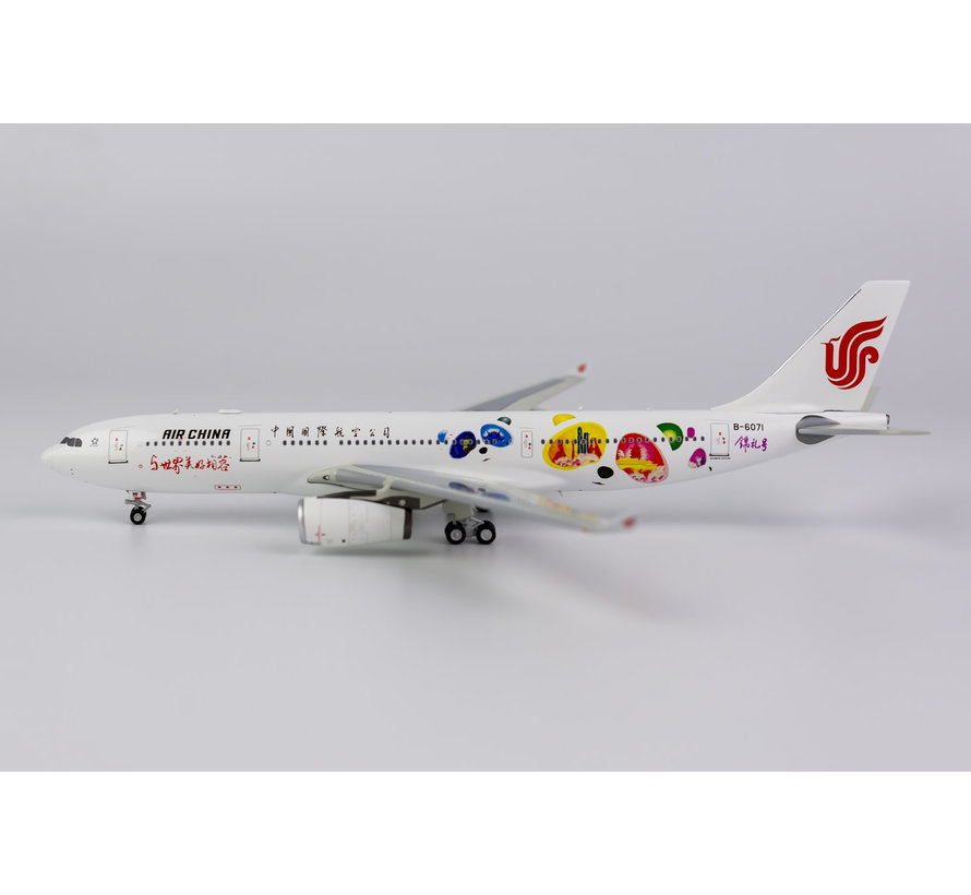 A330-200 Air China Jinli livery B-6071 1:400