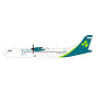 ATR72-600 Emerald Airlines Aer Lingus EI-GPP 1:200 with stand
