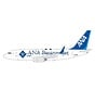 B737-700ER Boeing Business Jet BBJ ANA JA10AN 1:200 with stand