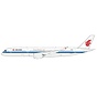 A350-900 Air China B-307A 1:200 with stand (2nd release)