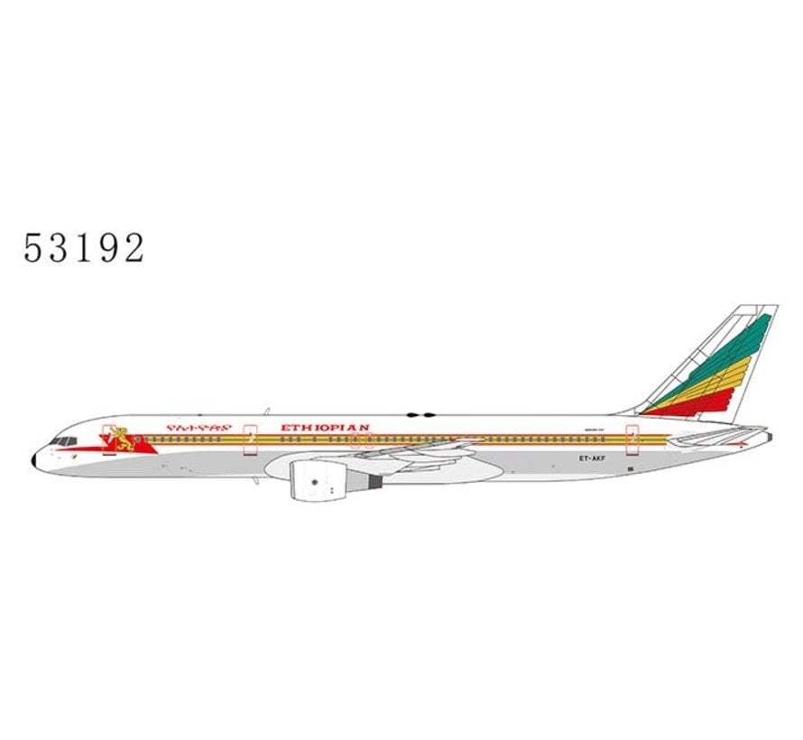 B757-200 Ethiopian Airlines 1970's livery ET-AKF 1:400