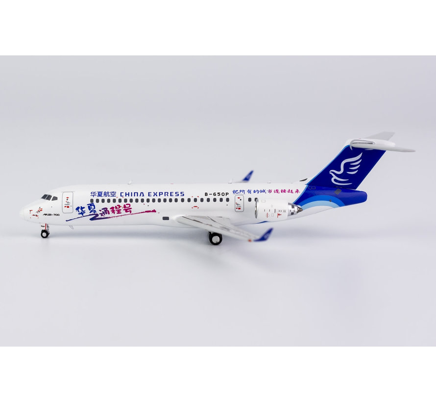 ARJ21-700 China Express Airlines B-650P 1:400 +discontinued+