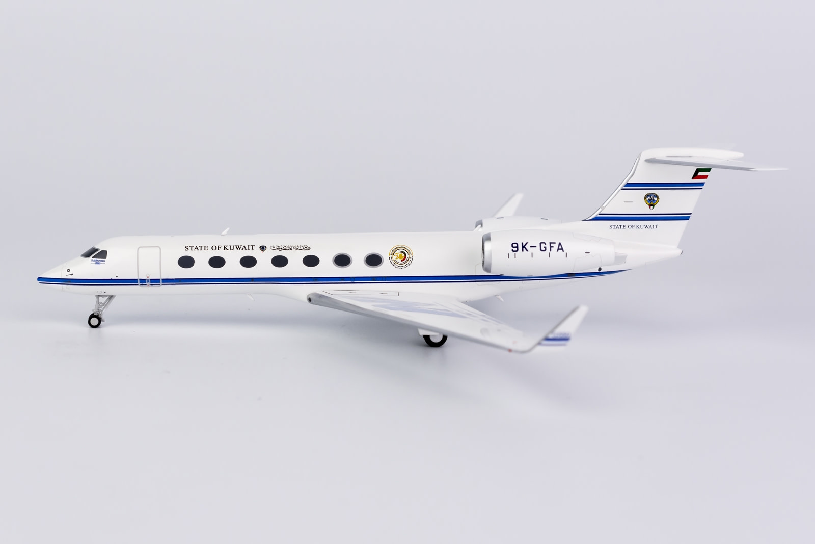 Gulfstream V G550 State of Kuwait Government 9K-GFA 1:200