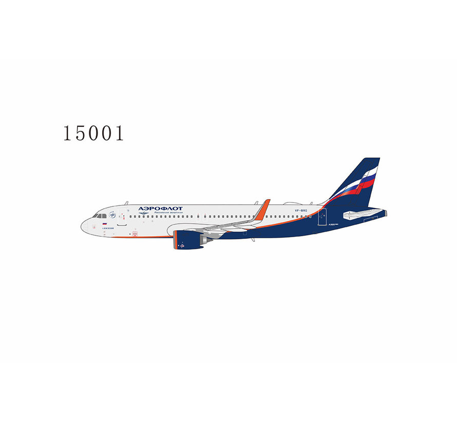 A320neo Aeroflot VP-BSN 1:400 +preorder+